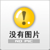 2132便攜式色差儀